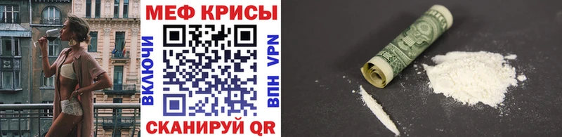 Купить закладку Cocaine  СК  ГАШ  Каннабис  МЕФ  Новозыбков