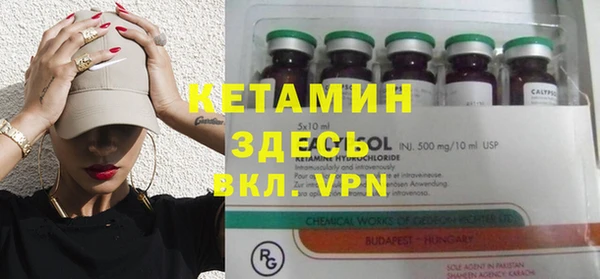 экстази Аркадак