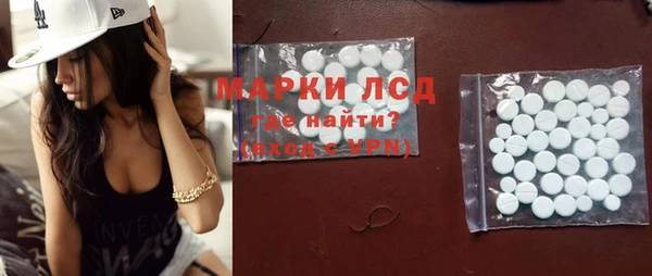 гидропоника Арсеньев