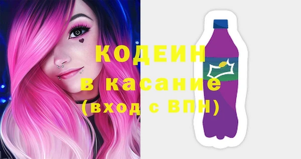 гидропоника Арсеньев