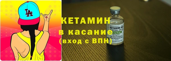 экстази Аркадак