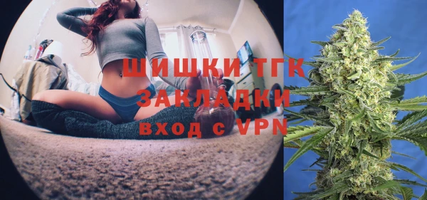гидропоника Арсеньев