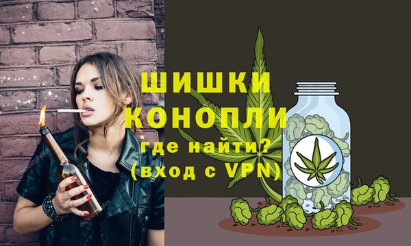 экстази Аркадак