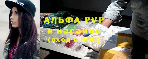гидропоника Арсеньев