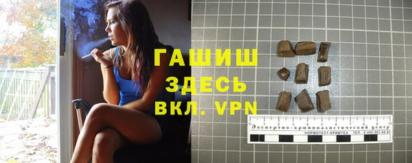 экстази Аркадак